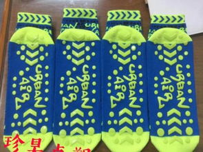 針織類產(chǎn)品點塑加工定制服務(wù)